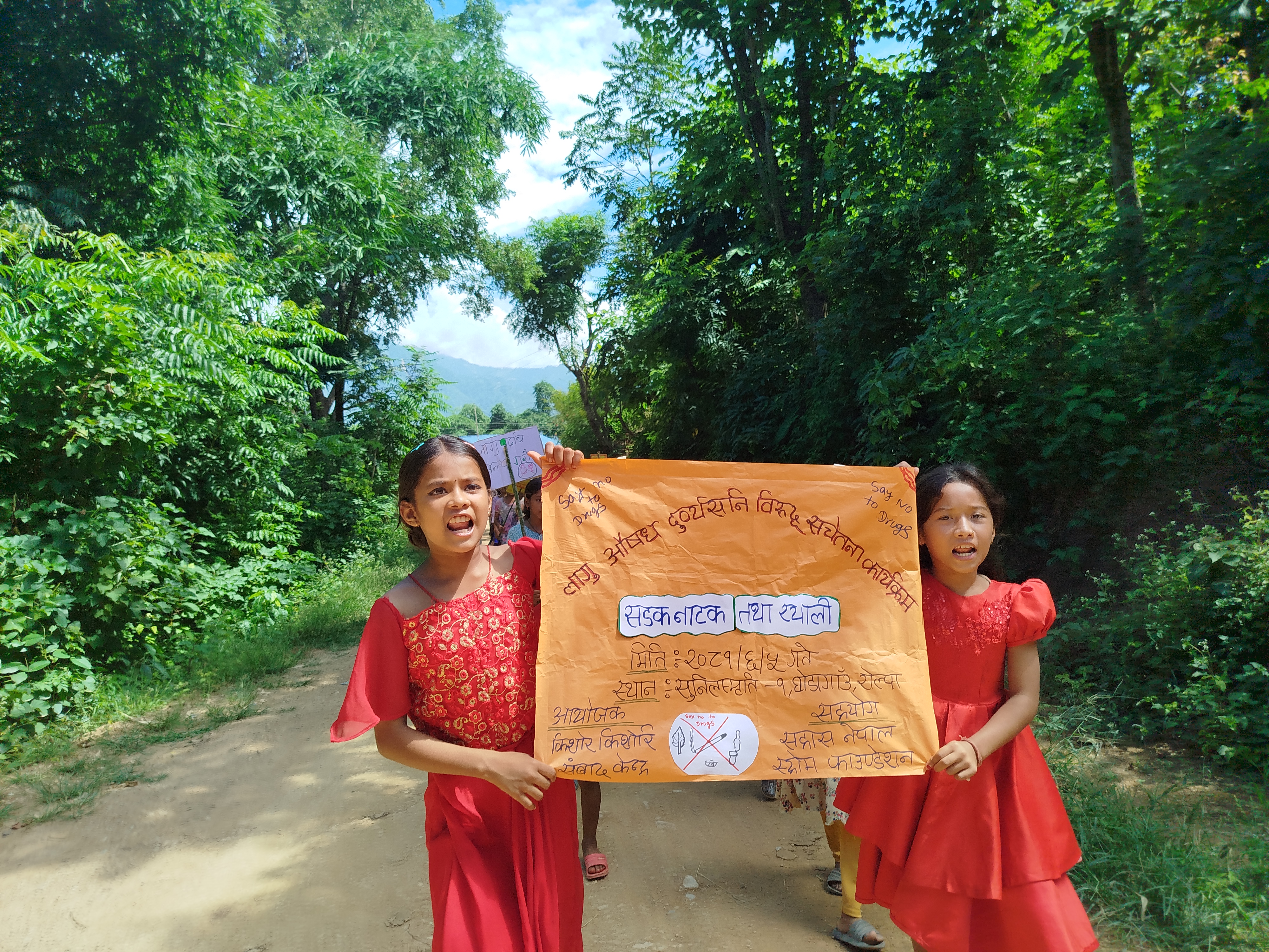 Young people raising awareness in their community through a local campaign